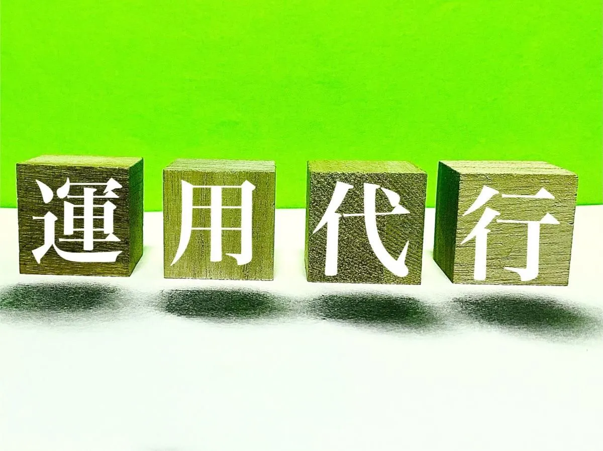 MEO運用代行で失敗しない選び方！集客効果を解説